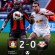 Bayer 04 Leverkusen kod kuće svladao RB Leipzig s 2-0